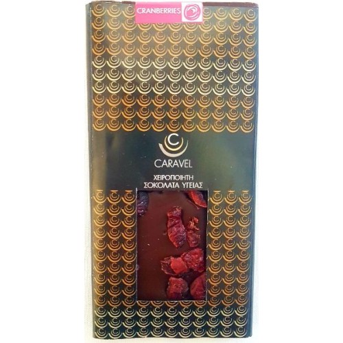 Σοκολάτα υγείας με cranberries (τμχ)
