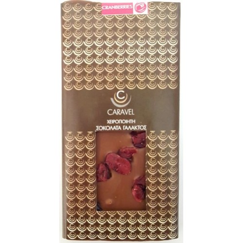 Σοκολάτα γάλακτος με cranberries (τμχ)