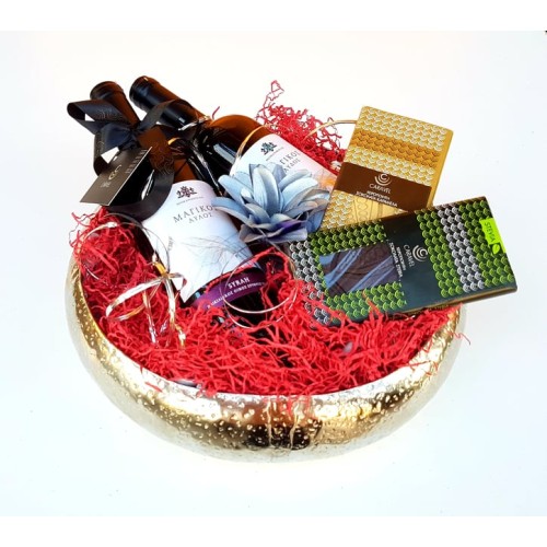 Caravel Gift No 3