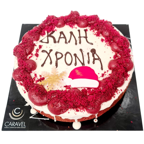 ΒΑΣΙΛΟΠΙΤΑ RED VELVET (ΤΕΜΑΧΙΟ)